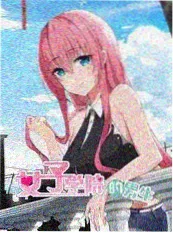 红色短剧无声勋章剧照